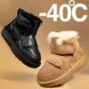 Stylish and warm Arctic Explorer Kids Winter Boots by Newness perfect for winter adventures Showcasing their waterproof design and rugged outsole