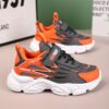 Stylish and breathable Newness Kids Striped Mesh Sneakers in action perfect for active play Showcasing the comfortable design and vibrant striped mesh