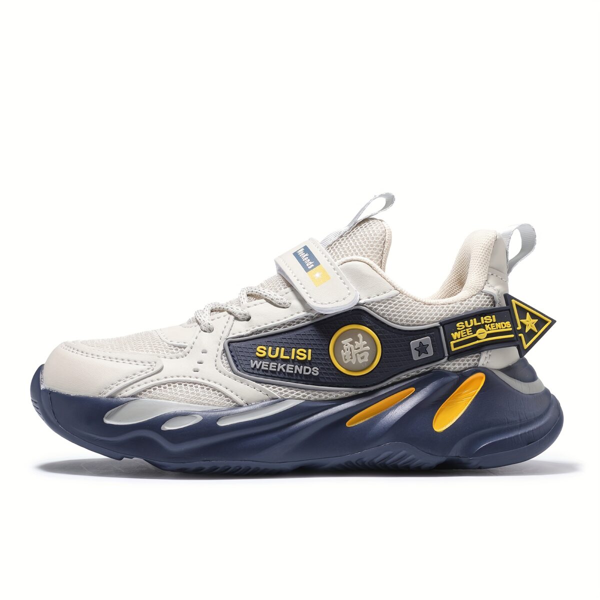 Stylish striped mesh youth sneakers perfect for active kids Breathable and comfortable design in a trendy color scheme