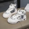 Newness Playful Prints Kids Graphic Sneakers Stylish and comfortable graphic sneakers for kids perfect for active play Featuring vibrant prints and a durable design