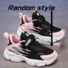 Stylish and breathable Newness Kids Striped Mesh Sneakers in action perfect for active play Showcasing the comfortable design and vibrant striped mesh
