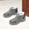 Stylish and warm Striped Brogue Boys Snow Boots from Newness perfect for winter These snow boots feature a unique striped brogue design