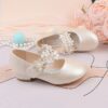 Enchanted Garden Girls Floral Shoes by Newness Delicate floral print shoes perfect for weddings parties or everyday wear