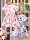 Adorable floral print dress and bloomer set perfect for summer Newness kids fashion