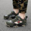 Stylish and comfortable Stealth Camo Kids sneakers in camouflage print perfect for boys and girls Newness kids shoe collection