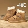 Stylish and warm Arctic Explorer Kids Winter Boots by Newness perfect for winter adventures Showcasing their waterproof design and rugged outsole