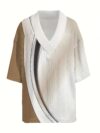 Newness Effortless Knit Summer Set A luxurious knit two piece set perfect for summer Model wears a relaxed fit knit top and matching skirt in a soft summery color