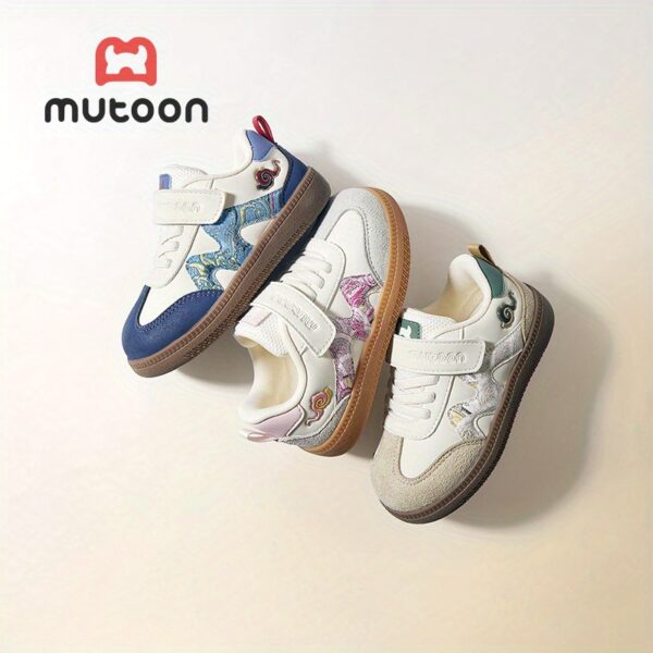 Mutoon Classic Toddler School Shoes Stylish and comfortable school shoes for toddlers perfect for active little feet Durable construction ensures long lasting wear