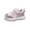 Stylish and comfortable Cloudwalkers Breathable Kids Sneakers in white perfect for play or school Newness brand logo subtly displayed