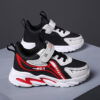Newness Velocity Kids Sneakers in multiple colors durable stylish sneakers for active children