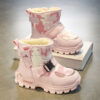 Newness Urban Explorer Boys Camo Boots   Stylish and durable camo boots perfect for winter adventures