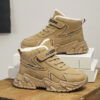 Stylish boys mid top sneakers in multiple colors perfect for all seasons Showcasing the Retro Cool design from Newness