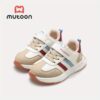 Stylish Mutoon Coastal Breeze Toddler Sneakers in white providing lightweight comfort for little feet