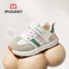 Stylish Mutoon Coastal Breeze Toddler Sneakers in white providing lightweight comfort for little feet